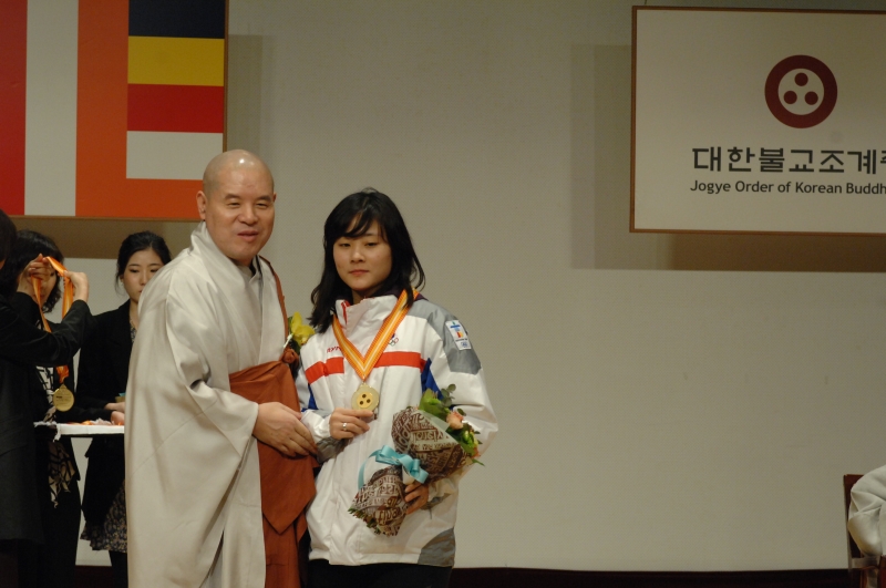 2010.03.12_벤쿠버 동계 올림픽 선수단 환영식 (189)